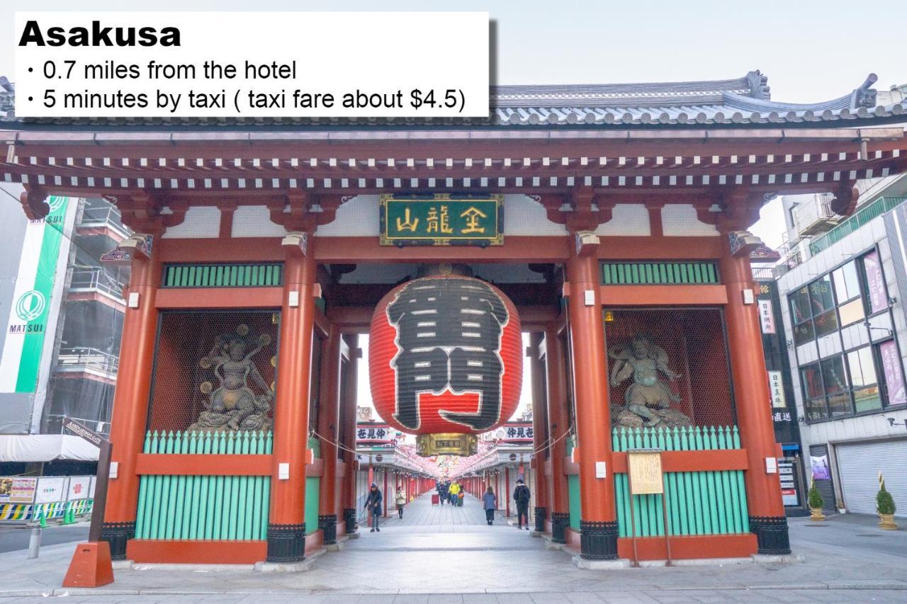 Hotel Monday Asakusa Токио Екстериор снимка