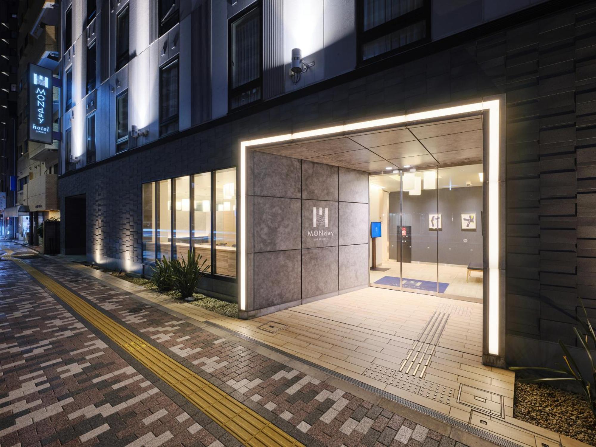 Hotel Monday Asakusa Токио Екстериор снимка